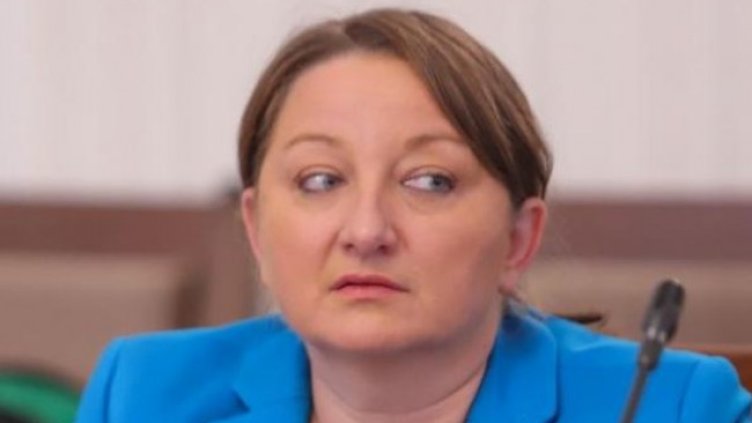 Снимка БГНЕС