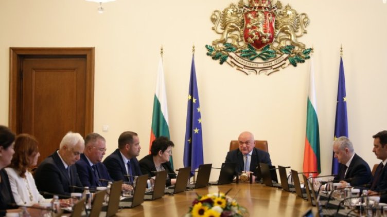 Снимка: архив, БГНЕС