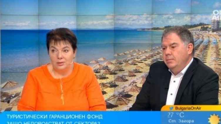 Снимка: Bulgaria ON AIR