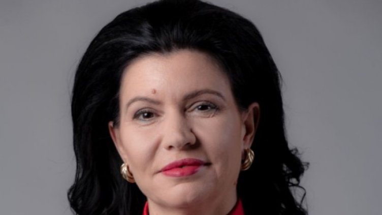 Снимка БГНЕС