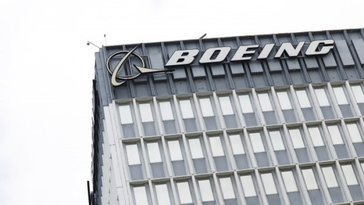 Снимка: ЕПА/БГНЕС