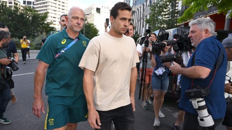 Снимка БГНЕС