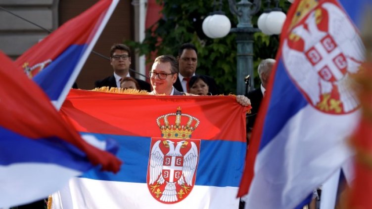 Снимка БГНЕС