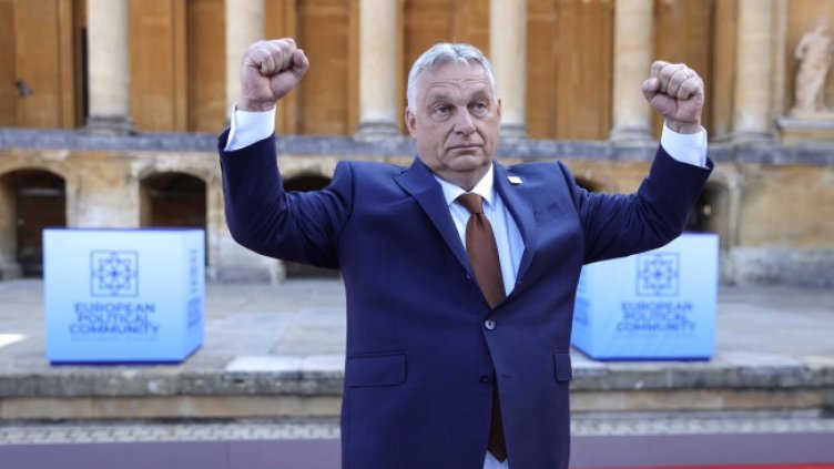 Снимка БГНЕС