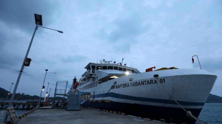 Снимка: БГНЕС, архив