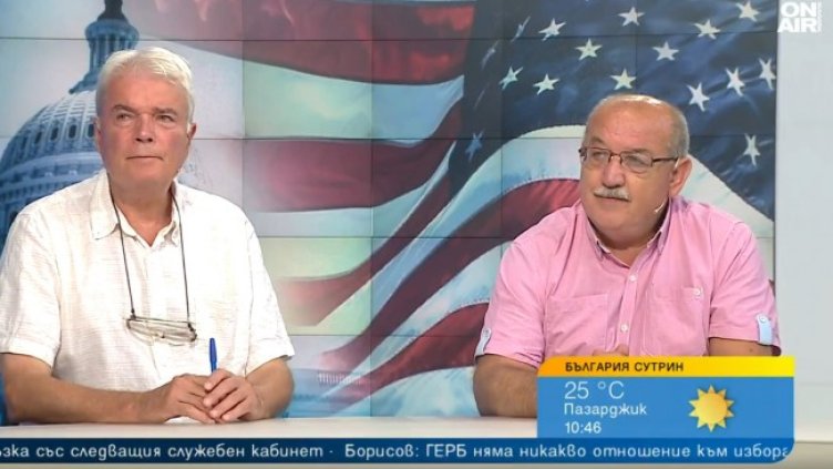 Снимка: Bulgaria ON AIR