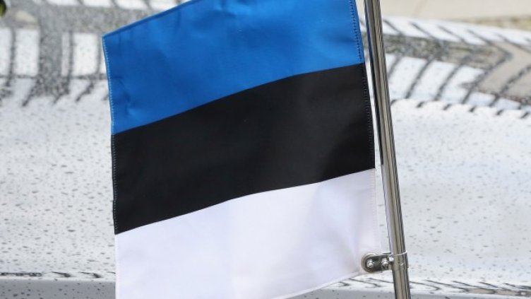 Снимка: архив, БГНЕС