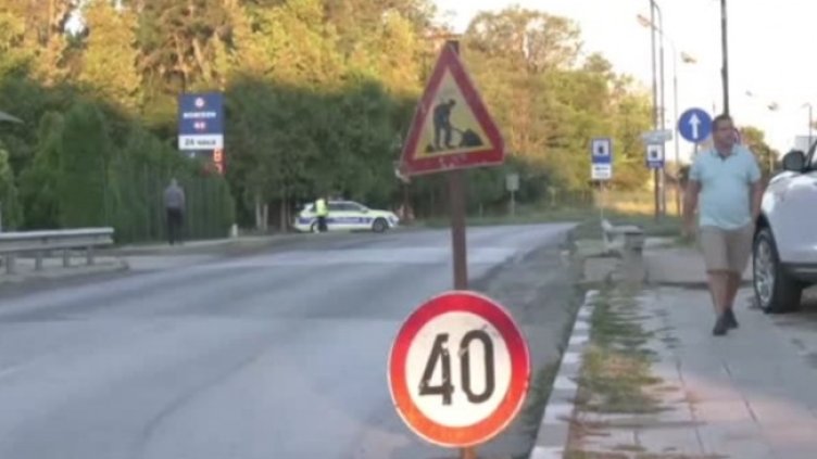 Снимка: Bulgaria ON AIR