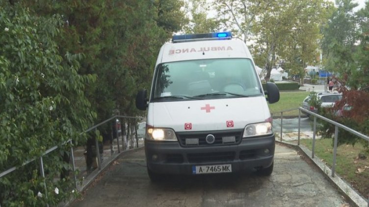 Снимка: БГНЕС