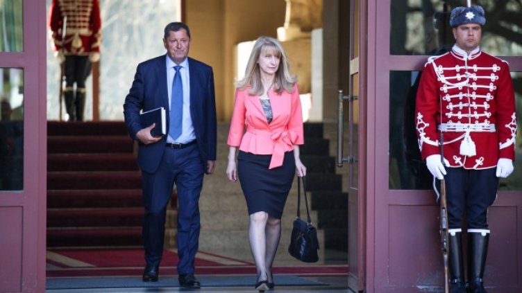 Снимка: БГНЕС, архив