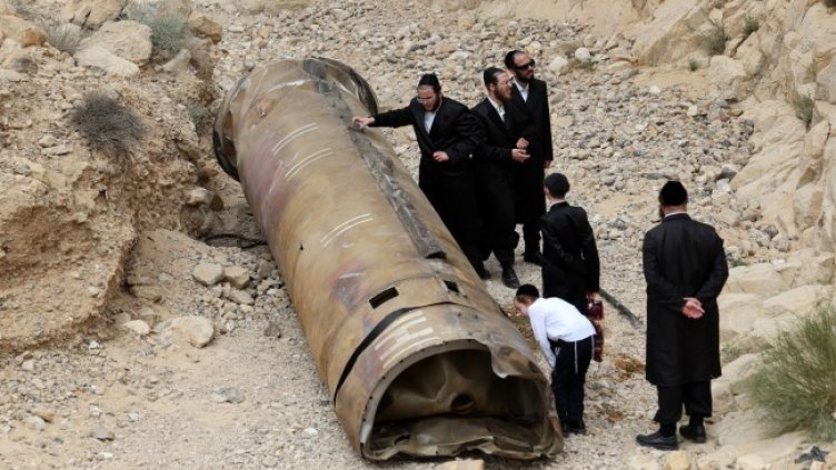 Снимка БГНЕС