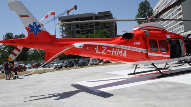 Снимка БГНЕС