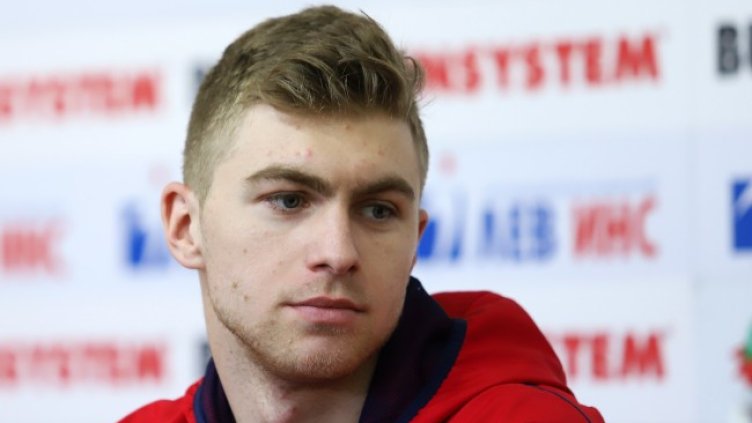 Снимка БГНЕС