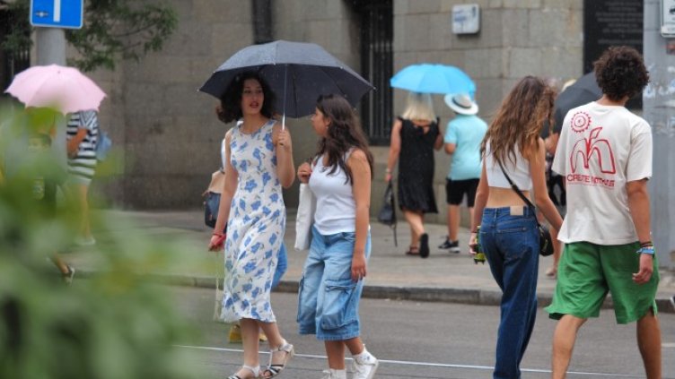 Снимка БГНЕС