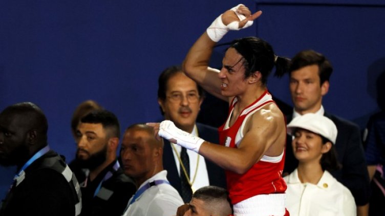 Снимка БГНЕС