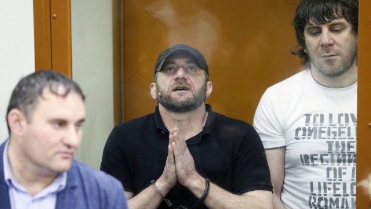 Снимка БГНЕС