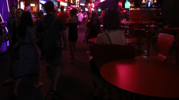 Снимка БГНЕС