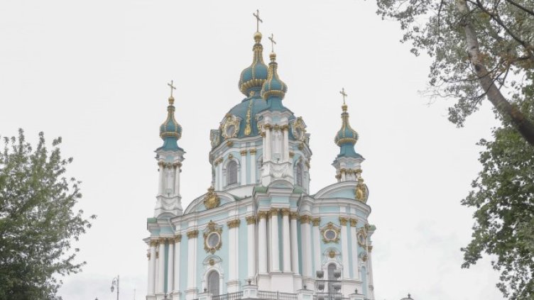 Снимка: архив, БГНЕС