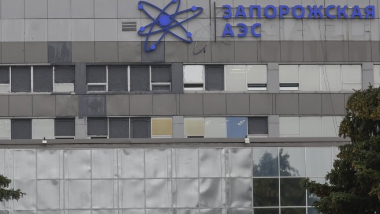 Снимка: БГНЕС/EPA