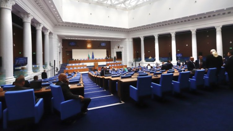 Снимка: БГНЕС