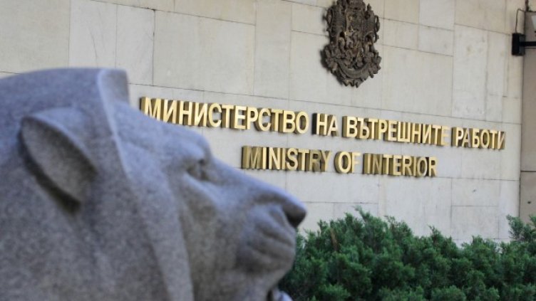 Снимка: БГНЕС, архив