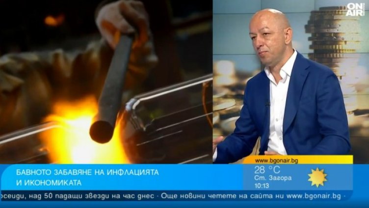 Снимка: Bulgaria ON AIR