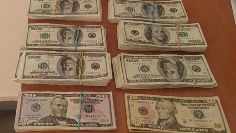 Снимка: Агенция "Митници"