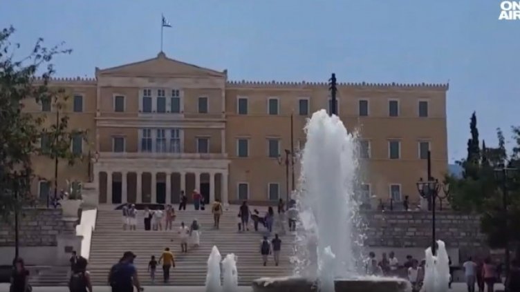 Снимка: Bulgaria ON AIR