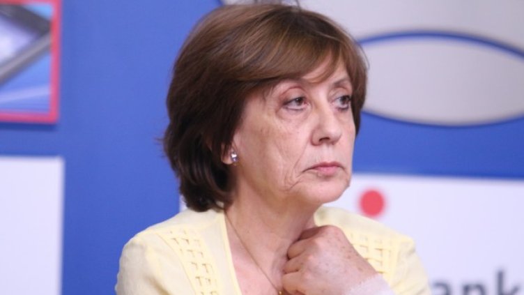 Снимка: БГНЕС