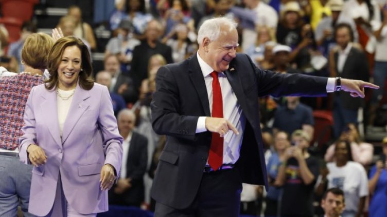 Снимка: ЕПА/БГНЕС