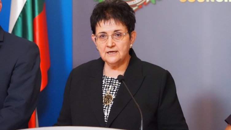 Снимка: БГНЕС