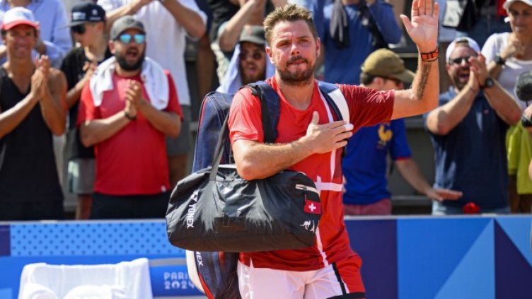 Снимка БГНЕС