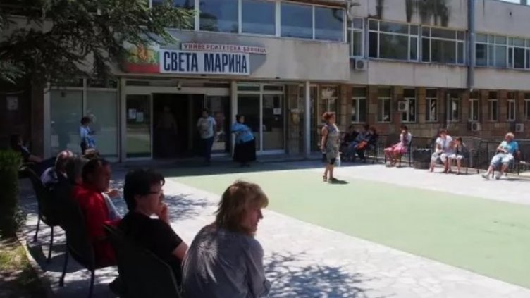 Снимка БГНЕС