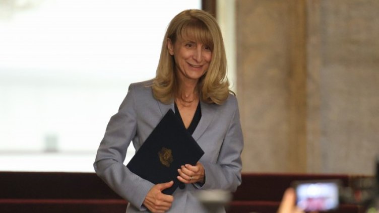 Снимка: БГНЕС