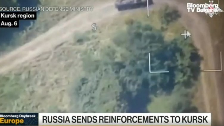 Снимка: Bloomberg TV Bulgaria