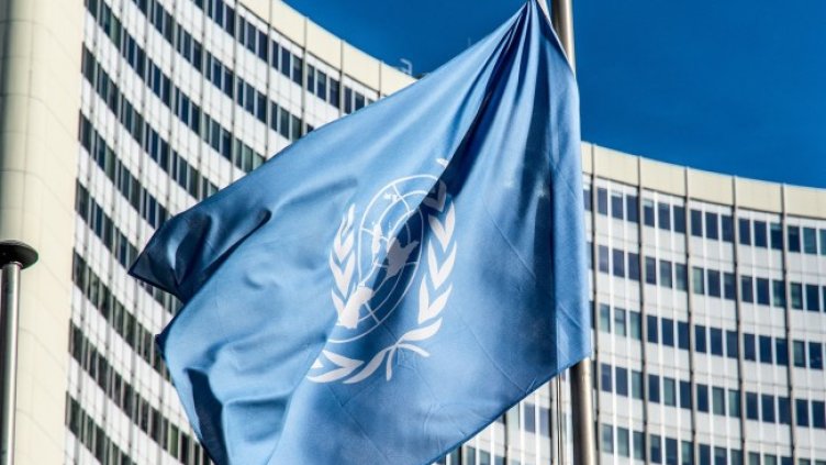 Снимка: Pixabay