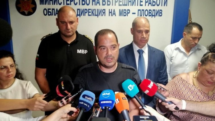 Снимка: БГНЕС