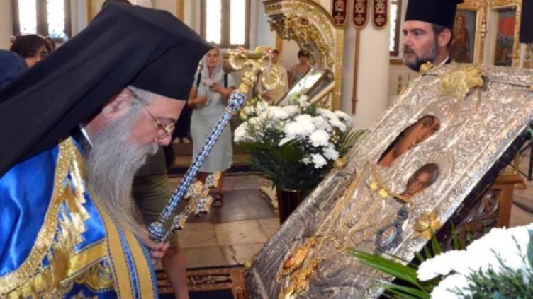 Снимка БГНЕС