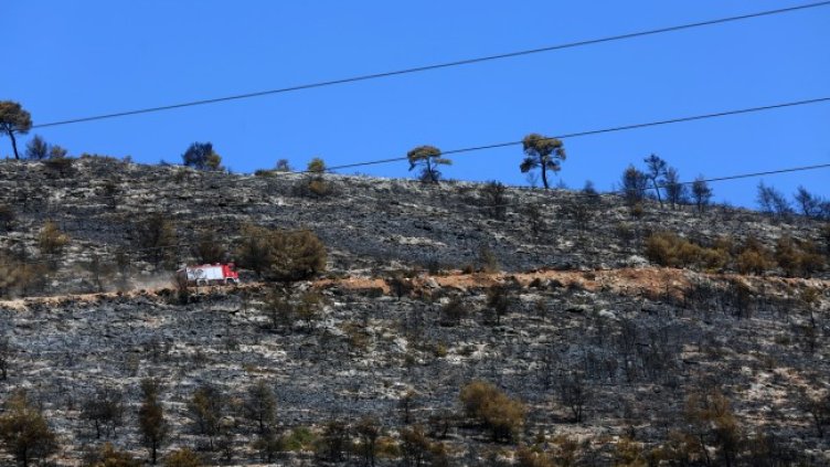 Снимка: БГНЕС/EPA