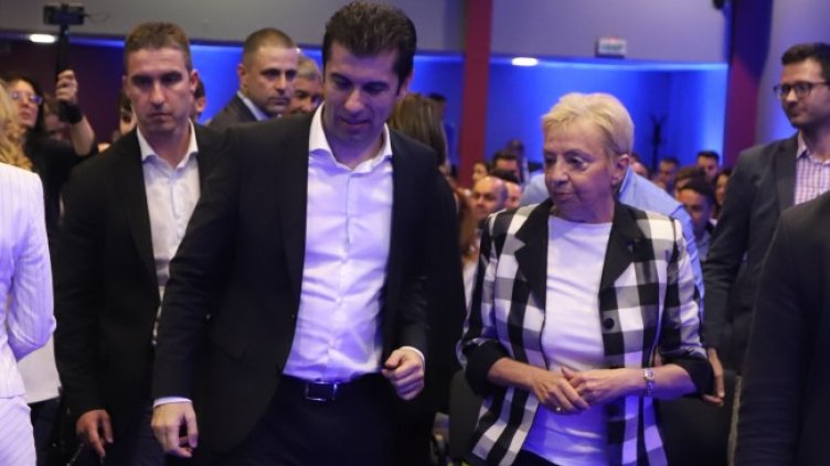 Снимка БГНЕС