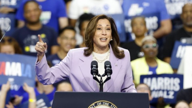 Снимка: ЕПА/БГНЕС