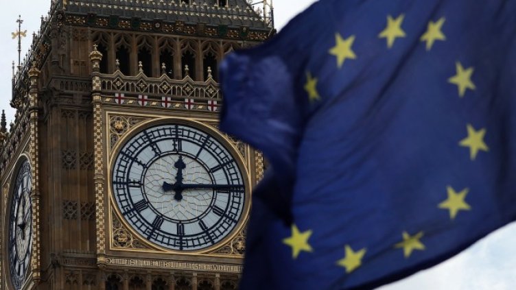 Снимка БГНЕС