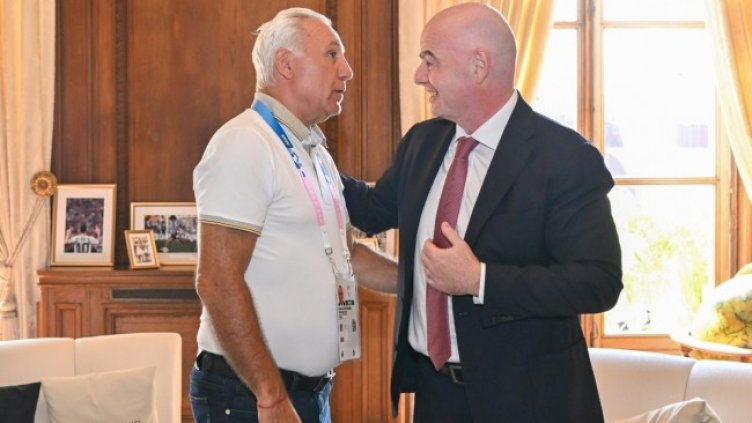 Снимка БГНЕС