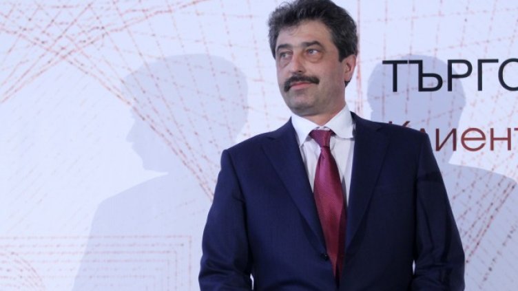 Снимка БГНЕС