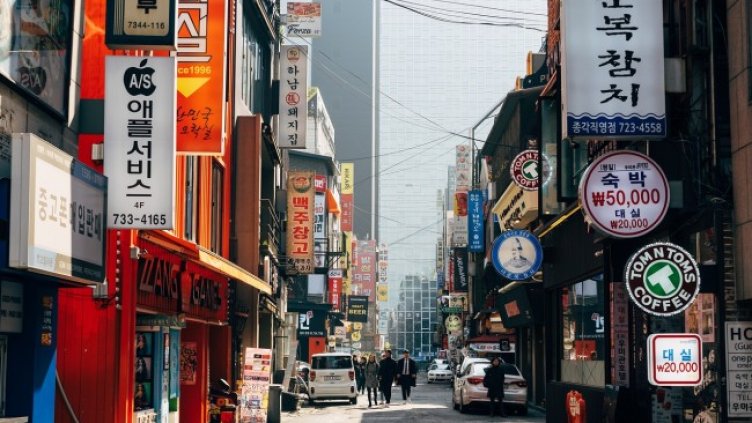 Снимка: Pixabay