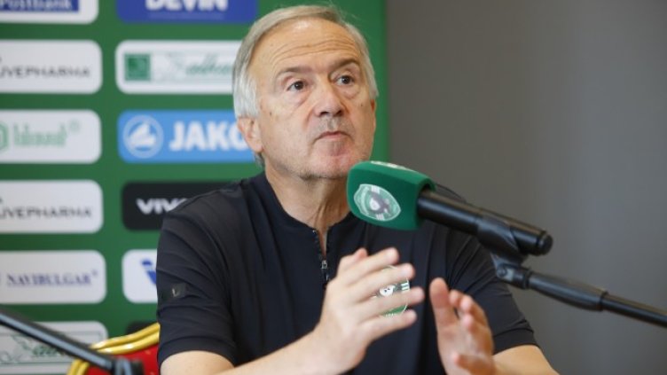 Снимка БГНЕС