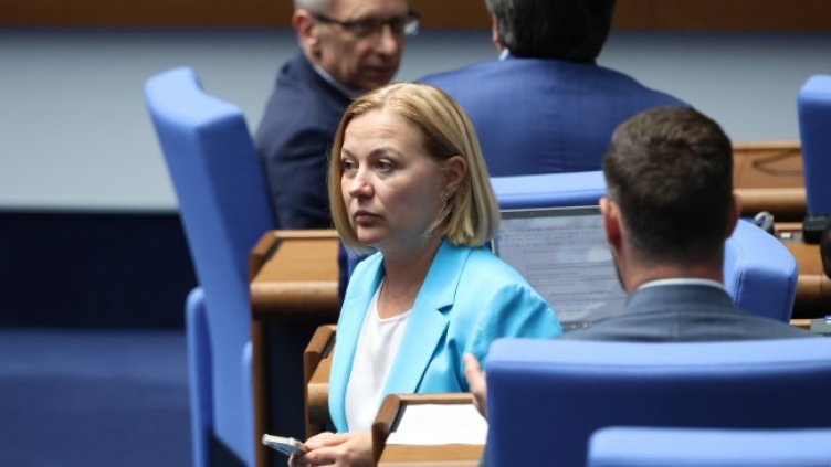 Снимка: БГНЕС