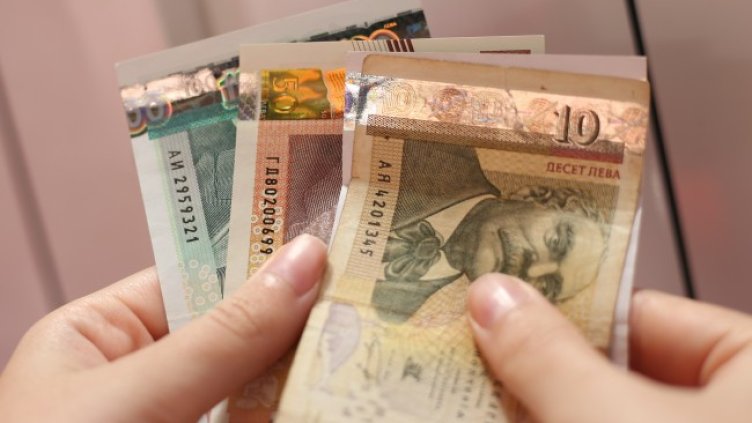 Снимка БГНЕС, архив