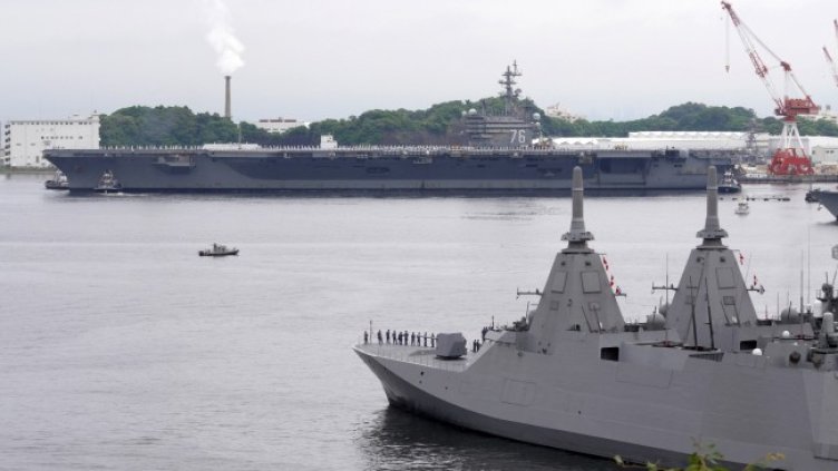 Снимка: БГНЕС/ EPA