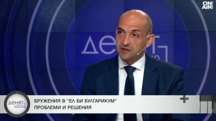 Печелившо предприятие ли е "Ел Би Булгарикум"?